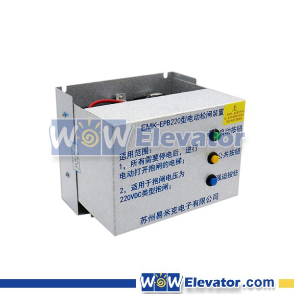 EMK-EPB220, Electric Brake Release Device EMK-EPB220, Elevator Parts, Elevator Spare Parts, Elevator Electric Brake Release Device, Elevator EMK-EPB220, Elevator Electric Brake Release Device Supplier, Cheap Elevator Electric Brake Release Device, Buy Elevator Electric Brake Release Device, Elevator Electric Brake Release Device Sales Online, Lift Parts, Lift Spare Parts, Lift Electric Brake Release Device, Lift EMK-EPB220, Lift Electric Brake Release Device Supplier, Cheap Lift Electric Brake Release Device, Buy Lift Electric Brake Release Device, Lift Electric Brake Release Device Sales Online, Electrically Released Brakes EMK-EPB220, Elevator Electrically Released Brakes, Elevator Electrically Released Brakes Supplier, Cheap Elevator Electrically Released Brakes, Buy Elevator Electrically Released Brakes, Elevator Electrically Released Brakes Sales Online, EMK-EPB110