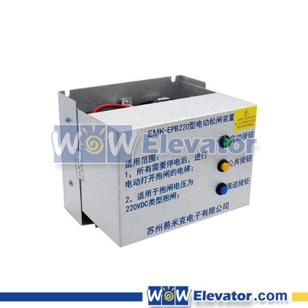 EMK-EPB220, Electric Brake Release Device EMK-EPB220, Elevator Parts, Elevator Spare Parts, Elevator Electric Brake Release Device, Elevator EMK-EPB220, Elevator Electric Brake Release Device Supplier, Cheap Elevator Electric Brake Release Device, Buy Elevator Electric Brake Release Device, Elevator Electric Brake Release Device Sales Online, Lift Parts, Lift Spare Parts, Lift Electric Brake Release Device, Lift EMK-EPB220, Lift Electric Brake Release Device Supplier, Cheap Lift Electric Brake Release Device, Buy Lift Electric Brake Release Device, Lift Electric Brake Release Device Sales Online, Electrically Released Brakes EMK-EPB220, Elevator Electrically Released Brakes, Elevator Electrically Released Brakes Supplier, Cheap Elevator Electrically Released Brakes, Buy Elevator Electrically Released Brakes, Elevator Electrically Released Brakes Sales Online, EMK-EPB110